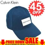 カルバンクライン 帽子 CALVIN KLEIN J INSTITUTIONAL K50K505326 J INSTITUTIONAL CAP W LE PATCH CIV POSEIDON  コットン  比較対照価格7,700 円