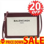 バレンシアガ 斜め掛けバッグ BALENCIAGA NAVY POCHETTE S AJ 390641  6180 NAT/ROUGE POURP AQ37N　比較対象価格：99,360 円