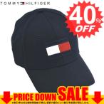 トミーヒルフィガー 帽子 TOMMY HILFIGER  AM0AM04508 BIG FLAG CAP CJM SKY CAPTAIN  コットン  比較対照価格7,700円