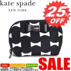 ケイトスペード バッグ ポーチ KATE SPADE RENNY DRIVE NYLON PWRU4369 SMALL ANNABELLA 17 BLACK/CREAM NYLON 【型式】1464224369111