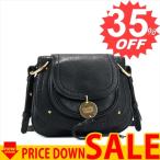 シーバイクロエ 斜め掛けバッグ SEE BY CHLOE SUSIE 9S7908 SMALL CROSSBODY 1 BLACK P329 　比較対照価格　54,000 円