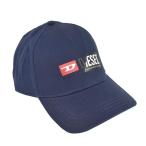 ディーゼル 帽子 DIESEL  A00584 CAP-CUTY HAT 8MG  0KAVL コットン サイズ：ツバ7 内周58  比較対照価格10,780 円