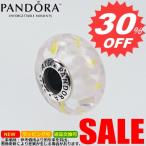 パンドラ チャーム PANDORA MURANO CHARM 791623 FIELD OF DAISIES GLASS 【型式】7211021623000