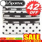 レスポートサック バッグ ポーチ LESPORTSAC 7158 3-Zip Cosmetic D820 Sun Multi Cream