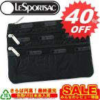 レスポートサック ポーチ LeSportsac ポーチ 7158 M028 ヌーボー NOUVEAU