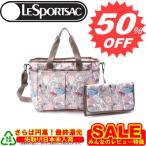 出産祝いに最適レスポ バッグ LeSportsac マザーズバッグ 7532 D041 アウェイウィゴー