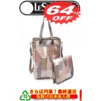 出産祝いに最適 レスポ バッグ LeSportsac マザーズバッグ 7532 D051 CAMO DOT