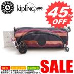 キプリング バッグ ポーチ KIPLING K09406 CUTE 39F Stripe Pr ナイロン