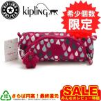 キプリング バッグ ポーチ KIPLING K09406 CUTE B44 Drop Print ナイロン