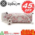 キプリング バッグ ポーチ KIPLING K09406 CUTE C85 Pop Floral BTS