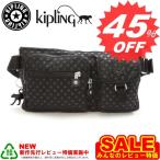 キプリング バッグ ポーチ KIPLING K13192 PRESTO C71 Black Dot Emb