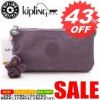 キプリング バッグ ポーチ KIPLING K13265 CREATIVITY L 10S Violet Shades