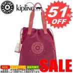 キプリング バッグ エコバッグ KIPLING K16642 NEW HIPHURRAY 98N Strawb-Pink
