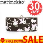 Yahoo! Yahoo!ショッピング(ヤフー ショッピング)マリメッコ バッグ ポーチ MARIMEKKO SILMALASI KUKKARO KATLEIJA 047263  631 GREEN/PINK/WHITE 比較対照価格3,240 円