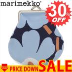Yahoo! Yahoo!ショッピング(ヤフー ショッピング)マリメッコ バッグ ポーチ MARIMEKKO PIENI KUKKARO MINI UNIKKO POUCH 048187  512 BLUE/WHITE/PEACH    比較対照価格3,300 円