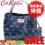 ショッピングキャスキッドソン キャスキッドソン バッグ ハンドバッグ CATH KIDSTON 515870 Button Spot Ink Green