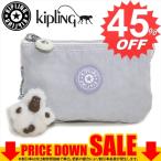 キプリング バッグ ポーチ Kipling CREATIVITY S K01864  31J ACTIVE LILAC BL    比較対照価格4,290 円