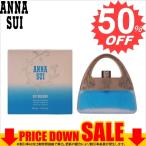 アナスイ 香水 ANNA SUI   AS-SUIDREAMETSP-30