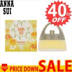 アナスイ 香水 ANNA SUI   AS-SUIDREAMINYETSP-30 比較対照価格 5,832 円