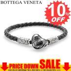 ボッテガヴェネタ ブレスレット BOTTEGA VENETA 323759-VIAI3 比較対照価格 47,520 円