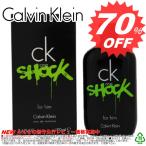 カルバンクライン 香水 CALVIN KLEIN   CA-ONESHOCKETSP-100     　
