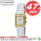 コーチ 腕時計 COACH 14501564