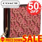 ショッピングコーチ 財布 コーチ 財布 二つ折り財布 COACH CF522   IMROU メンズ    比較対照価格53,900 円