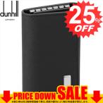 ダンヒル キーケース DUNHILL 22R2P14PS001R メンズ D.H  22R2P14PS001R      比較対照価格24,200 円