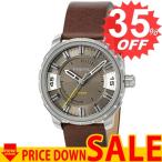 ディーゼル 腕時計 DIESEL  DZ1724 DS-DZ1724 比較対照価格参考価格 23,760 円