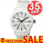 ディーゼル 腕時計 DIESEL DZ1829 DS-DZ1829 比較対照価格 15,120 円