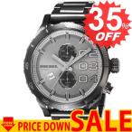 ディーゼル 腕時計 DIESEL  DZ4314 DS-DZ4314 比較対照価格32,400 円