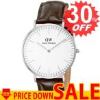 ダニエルウェリントン 腕時計 DANIEL WELLINGTON  DW00100025 DW-DW00100025 比較対照価格参考価格 25,920 円