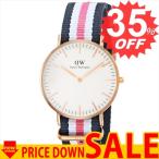 ダニエルウェリントン 腕時計 DANIEL WELLINGTON  DW00100034 DW-DW00100034    比較対照価格23,328 円