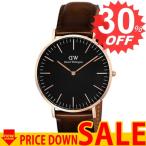 ダニエルウェリントン 腕時計 DANIEL WELLINGTON  DW00100125 DW-DW00100125 比較対照価格参考価格 25,920 円