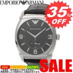 エンポリオアルマーニ 腕時計 EMPORIO ARMANI AR0342 EA-AR0342