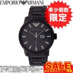 エンポリオアルマーニ 腕時計 EMPORIO ARMANI AR0346 EA-AR0346