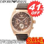 エンポリオアルマーニ 腕時計 EMPORIO ARMANI AR0371 EA-AR0371