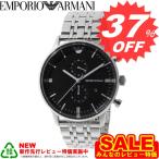 エンポリオアルマーニ 腕時計 EMPORIO ARMANI  AR0389 EA-AR0389     　