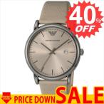 エンポリオアルマーニ 腕時計 EMPORIO ARMANI  AR11116 EA-AR11116      比較対照価格30,240 円