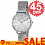エンポリオアルマーニ 腕時計 EMPORIO ARMANI  AR11128 EA-AR11128    比較対照価格37,325 円