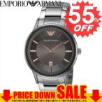 エンポリオアルマーニ 腕時計 EMPORIO ARMANI ＲＥＮＡＴＯ AR11179 EA-AR11179    比較対照価格51,826 円