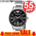 エンポリオアルマーニ 腕時計 EMPORIO ARMANI  AR11181 EA-AR11181      比較対照価格51,830 円