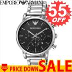 エンポリオアルマーニ 腕時計 EMPORIO ARMANI  AR1894 u-ea-ar1894      比較対照価格59,806 円