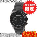 エンポリオアルマーニ 腕時計 EMPORIO ARMANI AR5981 EA-AR5981