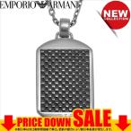 エンポリオアルマーニ ネックレス EMPORIO ARMANI EGS2384020 比較対照価格 15,589 円