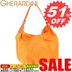 ゲラルディーニ バッグ　新作　　ショルダーバッグ GHERARDINI  GH1462TP      　 PAPAYA