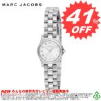 マークバイマークジェイコブス 腕時計 MARC BY MARC JACOBS MBM3198 MBM-MBM3198