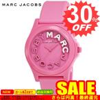 マークバイマークジェイコブス 腕時計 MARC BY MARC JACOBS  MBM4023 MBM-MBM4023　比較対照価格　23,760 円