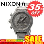 ニクソン 腕時計 NIXON A0371033 NX-A0371033