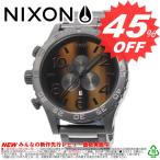 ニクソン 腕時計 NIXON A0831073